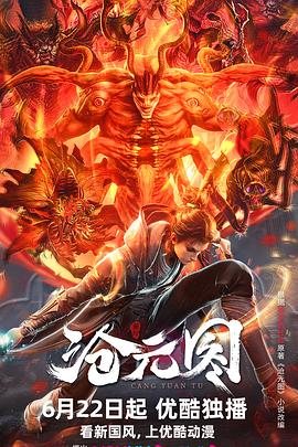 晋城seo网站优化